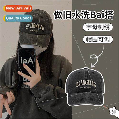 Korea ins nd retro do old cowboy embroidery letters baseball