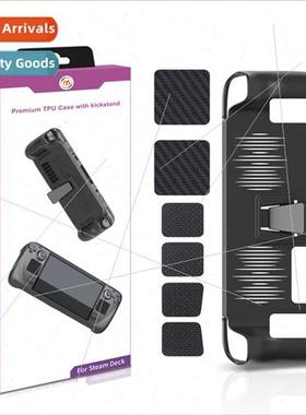 Steam Deck Handheld TPU Case w/Stand + Touchpad Button Stick
