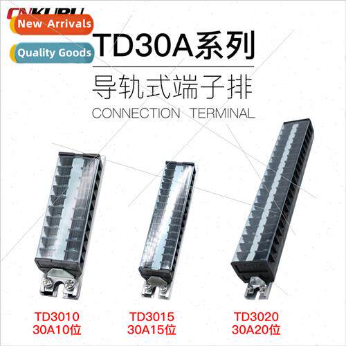 Copper parts TD-30A fixed high-current terminal block row 15