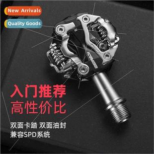 PedalsBicycle ZERAY Locking Bike PedalsUlt Mountain