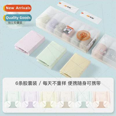 Aqua Ultra Thin Traceless Capsule Mask Panty 9111# One Piece