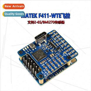 F411-WTE Flight Control OSD Barometer Racing Flight Control