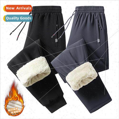 Large size winter new padded thickened cotton pants men casu