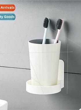 Wall Mounted Round Bottle Cup Holder Kchen Bathroom Storage