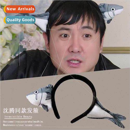Cute carrot hair band quirky shark headband Korea simple was