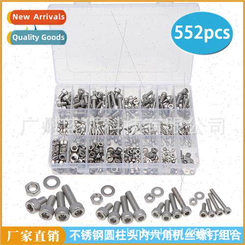 552pcs M3M4M5M6 Screw Set 304 Cylindrical Head Hexagon Socke