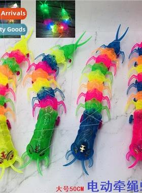 2019 new electric leash centipede large music universal lumi