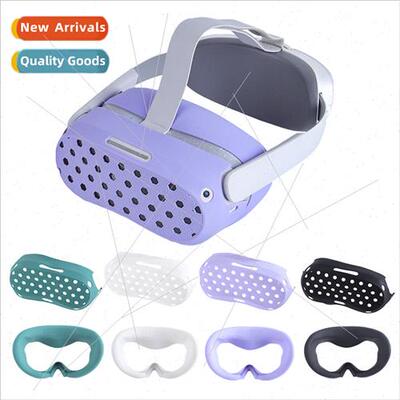 适用PICO 4 Silicone Mask Host Protective Cover pico 4 Host C