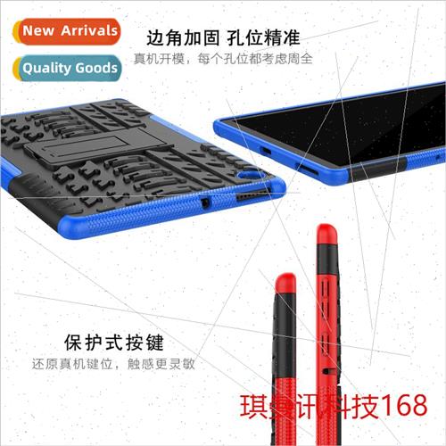 适用Lenovo/ Tab M10 plus/X606 Tablet Case 2-in-1 Leather Cas