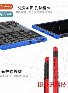 适用Lenovo/ Tab M10 plus/X606 Tablet Case 2-in-1 Leather Cas