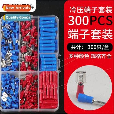300pcs red blue boxed cold pressing terminal quick wiring co