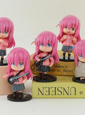 Q  5 lonely rock figures anime  ornaments secondary Goto Kaz