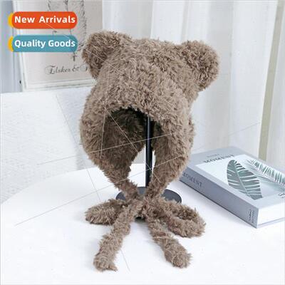 Autumn winter new cat ears double tail plush kn cap cute wil