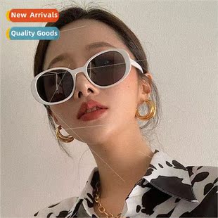 new sunglasses tide tea shooting ins set 2020 female oval