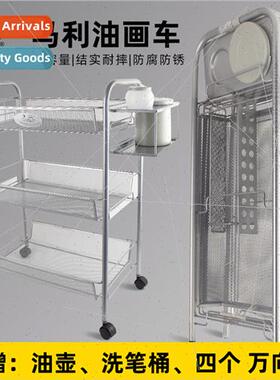 Oil Painting Cart Portable Outdoor Sketching Retractable Oil