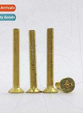 Copper screws brass electronic small screws countersunk head