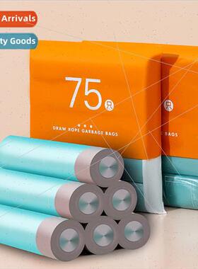 75pcs Colorful Garbage Bags  Handheld Black Large Kchen Draw