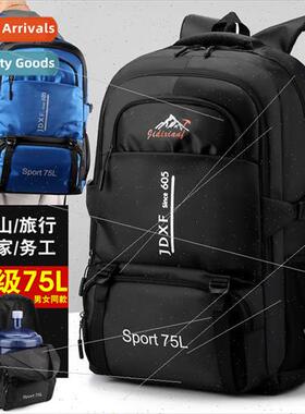 bag new travel camping donkey hiking shoulder bag 75L large