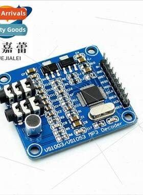 VS1003B MP3 Decoder Module Carrier Microphone STM32 Microcon