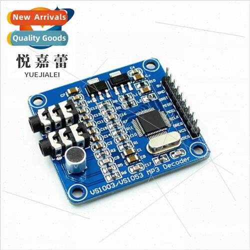 VS1003B MP3 Decoder Module Carrier Microphone STM32 Microcon