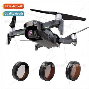 DJI Miku Air Mavic Air Polarizing/Minimizing/Starlight Filte