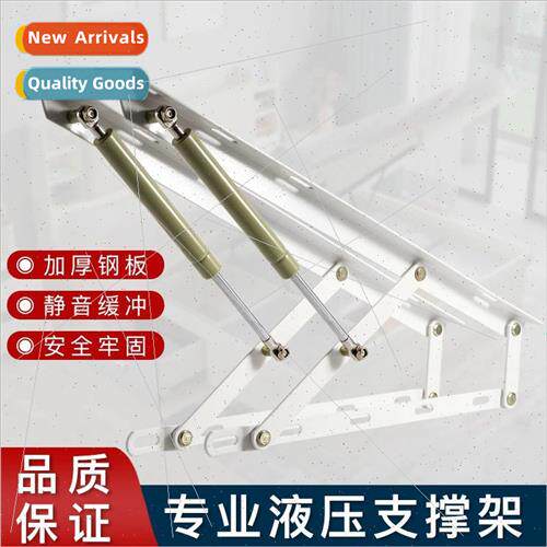 Hydraulic support rods bed air pressure rod household double