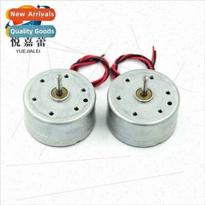 3V 4.5V 5V 300 Motor适用Solar Panel Car CD Player Ultra Sile