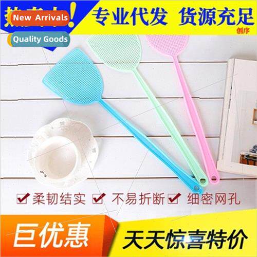 Fly swatter manual swatter long handle model plastic does no