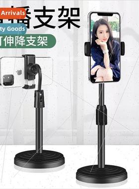 Mobile phone holder desktop stand multifunctional lift photo