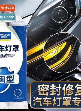 Headlight special sealant rear taillight broken scratches cr