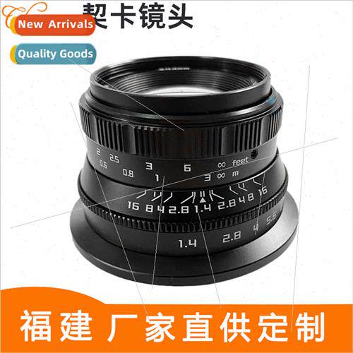 Full Frame 35mm F1.4 Humanities Street Sweeper Lens 适用Sony
