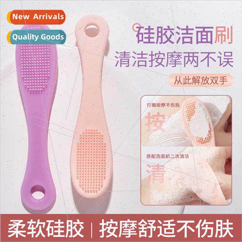 licone cleansing brush cleansing pores blackheads massage fa