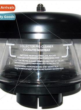 Sand Trap Universal ized Wading Hose Sand Trap Cup 85mm77mm