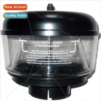 Sand Trap Universal ized Wading Hose Sand Trap Cup 85mm77mm