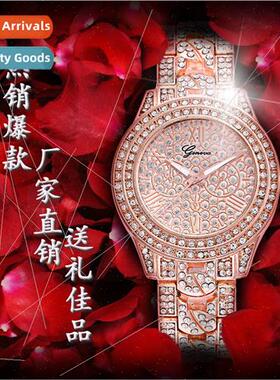 and ndy all diamonds gltering alloy rhinestones Geneva Genev