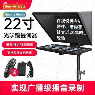 screen cell single teleprompter micro large SLR T22 phone