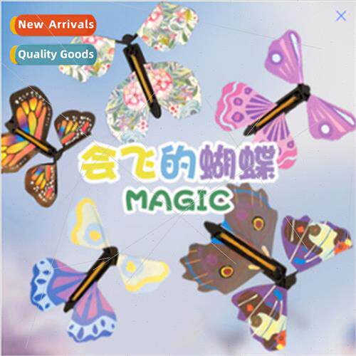 Open book will fly butterfly bookmarks toy magic props light