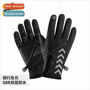 winter gloves outdoor waterproof spor Cycling windproof warm