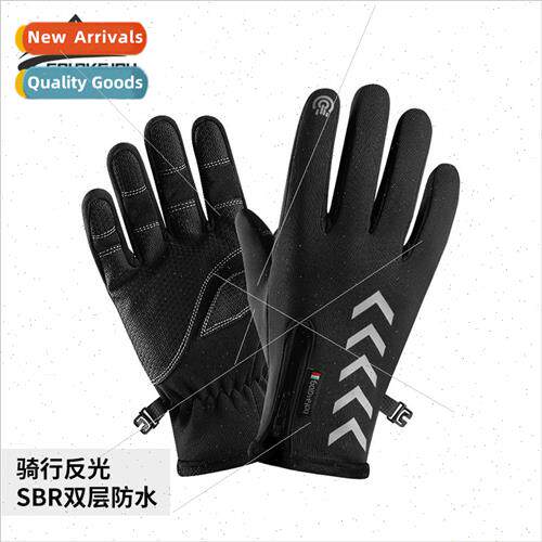 Cycling warm gloves winter outdoor waterproof windproof spor