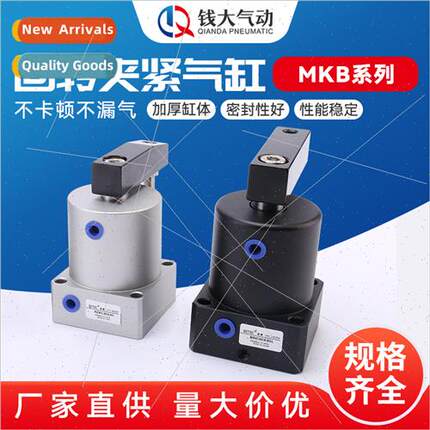 ACK/SRC corner downward clamping cylinders 25/32/40/50/63