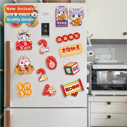 2024 Chinese Chinese New Year refrigerator stickers magnetic