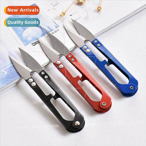 u-shaped scissors cut cloth colorful yarn scissors household
