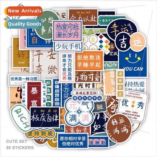52 text stickers ins  inspirational decorative phone case wa - 实物图