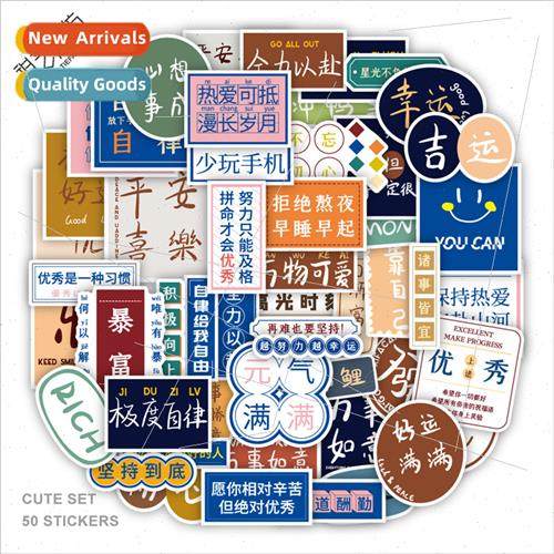 52 text stickers ins  inspirational decorative phone case wa