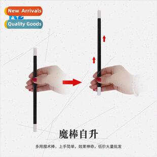 Magic Wand -raising Black Small Funny Small Magic Wand Magic