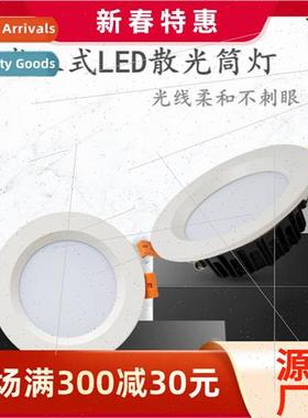 7W project spotlight die-cast led downlight COB ceiling ligh