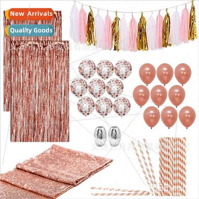 Rose Gold Balloons Rainbows Tablecloth Set Party Decoration