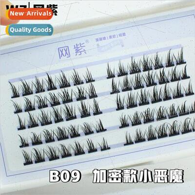 NetViolet has cut segmented cos imp false eyelashes eyelashe