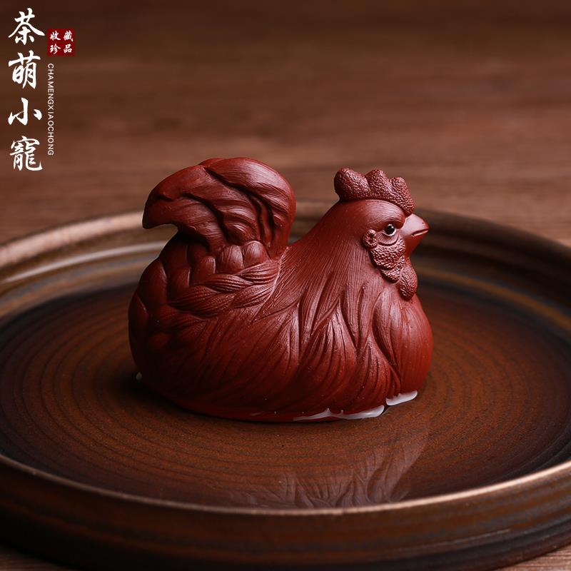 宜兴紫砂全手工茶宠母鸡大吉大利瑾青功夫茶具雕塑茶玩摆件可养