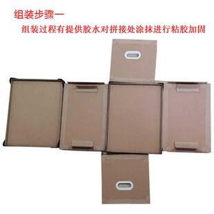 蜂窝纸箱家具电器机械蜂窝纸板箱包装物流防撞厚实超大i.